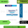 BEPANTHEN JABON - -DIARIO- - 90G BARRA x1 BAYER S.A. R.S. NSOC73542-25PE 7753954000000
